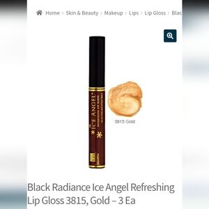 Ice Angel Gold Lip Gloss